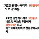 오포자이공인중개사사무소 이미지