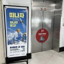 구봉가스3충전소 이미지