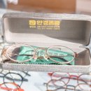 안경존중 광장점 이미지