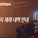 21세기 비디오 만화 이미지