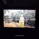 댕댕아띠 | [일주일 기록]1.27~2.2