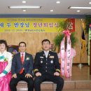 서천소방서-29 이미지