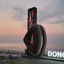 동호전자 이미지