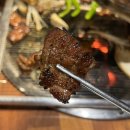 꽃담갈비 학동점 이미지