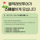 유학플래너 여행플래너
