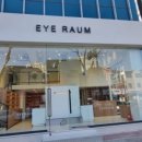 라움안경 이미지