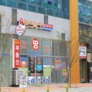 오정1길 이미지