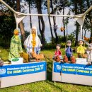 유니마총회 및 세계인형극축제 이미지