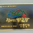 가내축산 네이버블로그