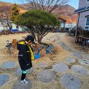 경상남도교육청 종합복지관 분원 미숭산교직원휴양원 이미지