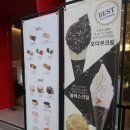 카페 블레스롤 강남논현점 이미지