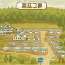신지주유소 - 7525 | 신지주유소