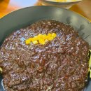 청심로 | [종가댁여주] 짬뽕 맛집 꼬짬 여주점 알꼬막짬뽕 솔직후기 내돈내산