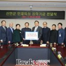 (주)현석 이미지