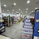 뉴코아약국 이미지