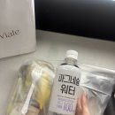 빙그레여행 | [제품] 빙그레 마그네슘워터 솔직후기, 헬스+출근길 데일리 마시는 이유 (제로 9kcal)