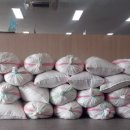 삽교읍행정복지센터 이미지