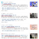 (주)지킴