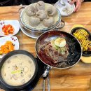 팔도메밀막국수&냉면 이미지