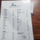 수앤치킨 이미지
