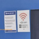 어울림 펜션 | 을왕리 MT 엠티 장소 추천 인천 바닷가 단체 숙소 바다 근처 어울림펜션
