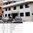주홍글씨