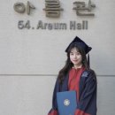 서울과학기술대학교 아름관 이미지