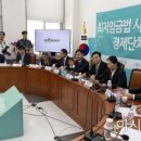 단담 이미지