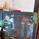 좋은아침(성화점) 이미지