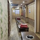 호박터숯불촌 | 도원동맛집 30년동안 한결같은 돼지갈비 호박터숯불촌