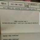 강남유치원 이미지