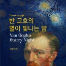 함안문화예술회관 전시실 아시아경제