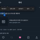 일로와쥬 | 7월인지8월인지~.~