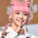 온다헤어 이미지