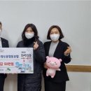 응암2동주민센터 이미지