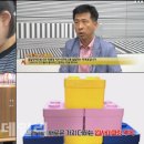 세진환경자원 이미지