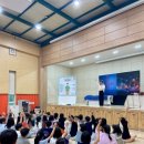 서울대진초등학교 이미지