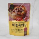 수라마트 이미지