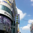 베네스트모텔 이미지