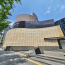 호림박물관 신사분관 이미지