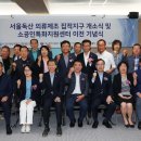 새울빌딩 이미지