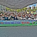 영동군장애인복지관 이미지