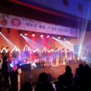 고창중학교 이미지