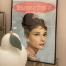 호텔티파니에서아침을 | 더아트컴퍼니 영화 포스터 액자 - 티파니에서 아침을