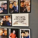 맛있으면돼지 이미지