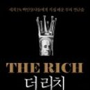 더더#