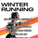 은성휘트니스 헬스 이미지