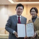 이레의원 이미지