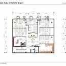 피앤디설계 이미지