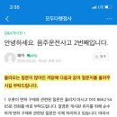 어머니식당 - 홍성군 | 어머니식당